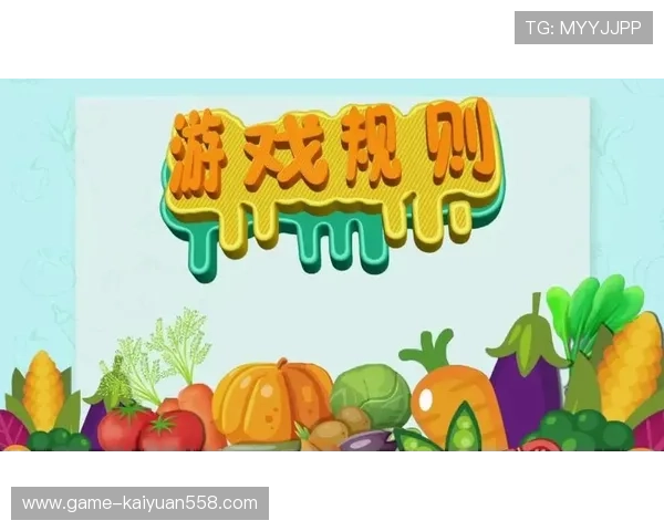 水果老虎机开户下载官网免费试玩版,先行体验精彩刺激的游戏乐趣