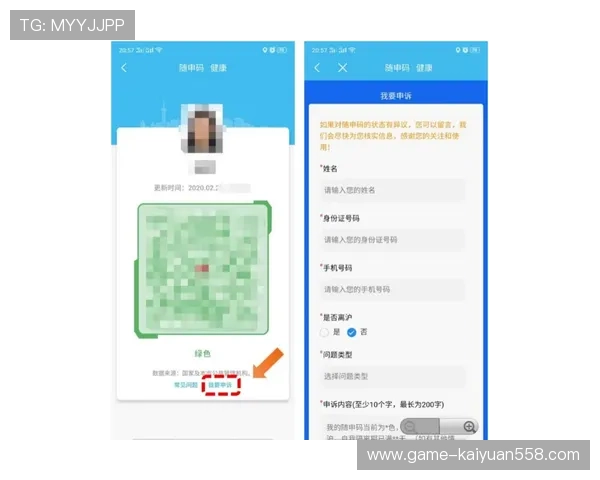 百家乐网站玩法丰富多样，玩法介绍与实用技巧全方位覆盖